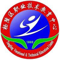 杨陵区职业技术教育中心的logo