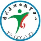 潼关县职业教育中心的logo