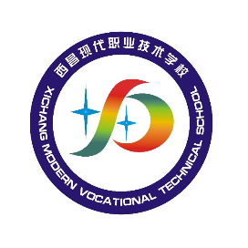 西昌现代职业技术学校的logo