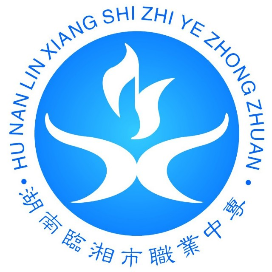 临湘市职业中专的logo