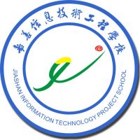 嘉善信息技术工程学校的logo