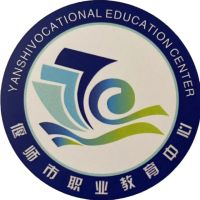 洛阳市偃师区职业教育中心的logo