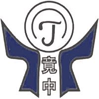重庆市竟成职业技术学校的logo