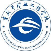 重庆市矿业工程学校的logo