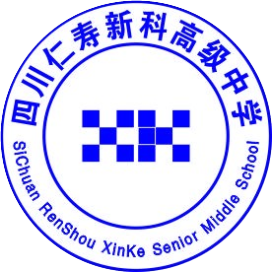 仁寿新科综合高中学校的logo