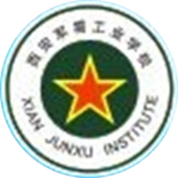 西安军需工业学校的logo