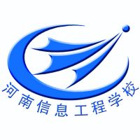 河南信息工程学校的logo