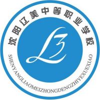 沈阳辽美中等职业学校的logo