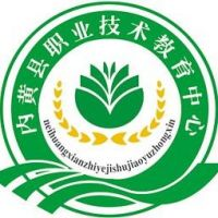 内黄县职业技术教育中心的logo