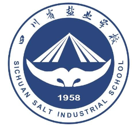 四川省盐业学校的logo