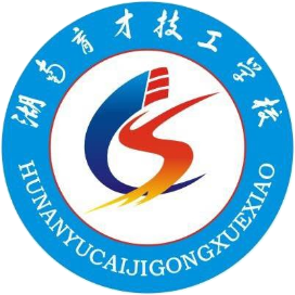 永州育才科技职业学校的logo