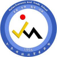 大连经济贸易学校的logo
