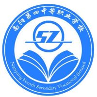 南阳市第四中等职业学校的logo