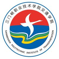 三门峡市陕州区中等专业学校的logo
