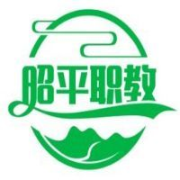昭平县职业教育中心学校的logo