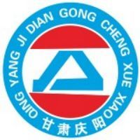 庆阳市机电工程学校的logo