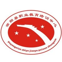 濮阳县职业教育培训中心的logo