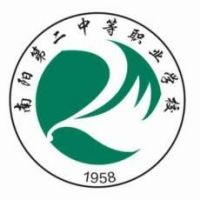 南阳第二中等职业学校的logo