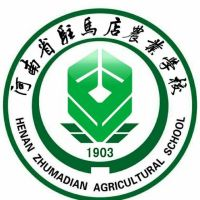 河南省驻马店农业学校的logo