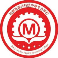 社旗县现代科技中等专业学校的logo