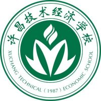 许昌技术经济学校的logo