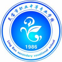 灵宝市中等专业学校的logo