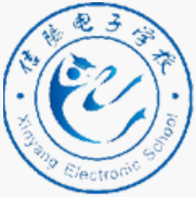 信阳电子学校的logo