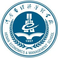 河南省经济管理学校的logo