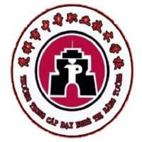 凭祥市东南亚外语学校的logo