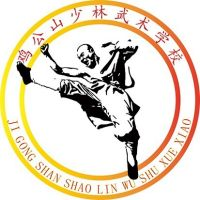 信阳市鸡公山少林武术学校的logo