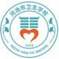 河池市卫生学校的logo