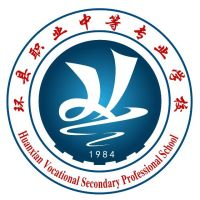 环县职业中等专业学校的logo