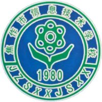 焦作市总工会职工中等专业学校的logo