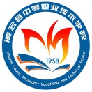 凌云县中等职业技术学校的logo