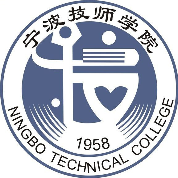 宁波技师学院的logo