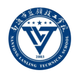 南通市蓝领技工学校的logo