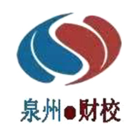 泉州财贸职业技术学校的logo