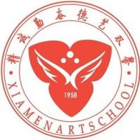 厦门艺术学校的logo
