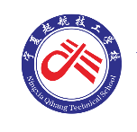 宁夏起航技工学校的logo