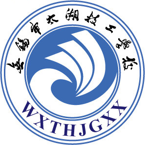 无锡市太湖技工学校的logo