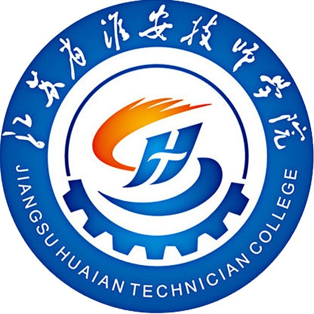 江苏联合职业技术学院淮安技师分院、江苏省淮安技师学院的logo