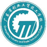 广东省创业工贸技工学校的logo