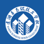 建湖县高级技工学校的logo
