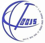 吉林省工程技术学校的logo