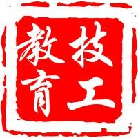临朐县技工学校的logo