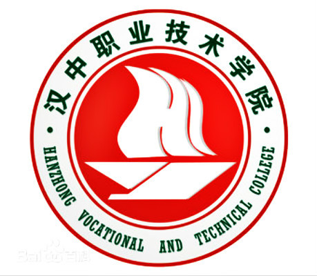 汉中职业技术学院的logo