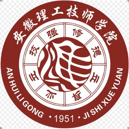 安徽理工技师学院的logo