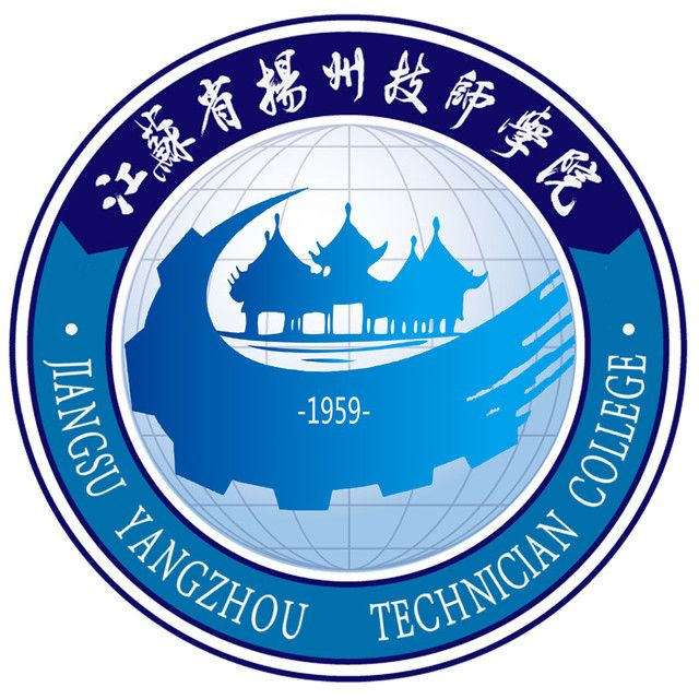 江苏省扬州技师学院的logo