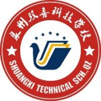 泉州双喜科技学校的logo