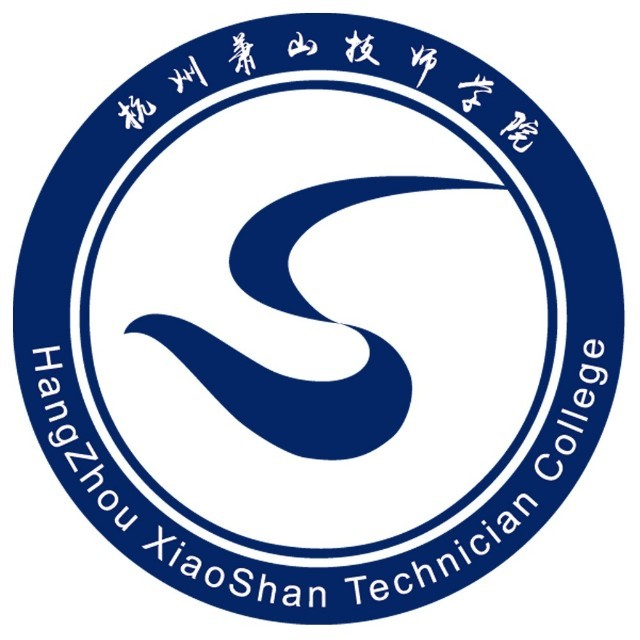 杭州萧山技师学院的logo
